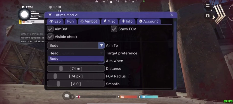 OXIDE ULTIMA Rust Mobile скриншот 1