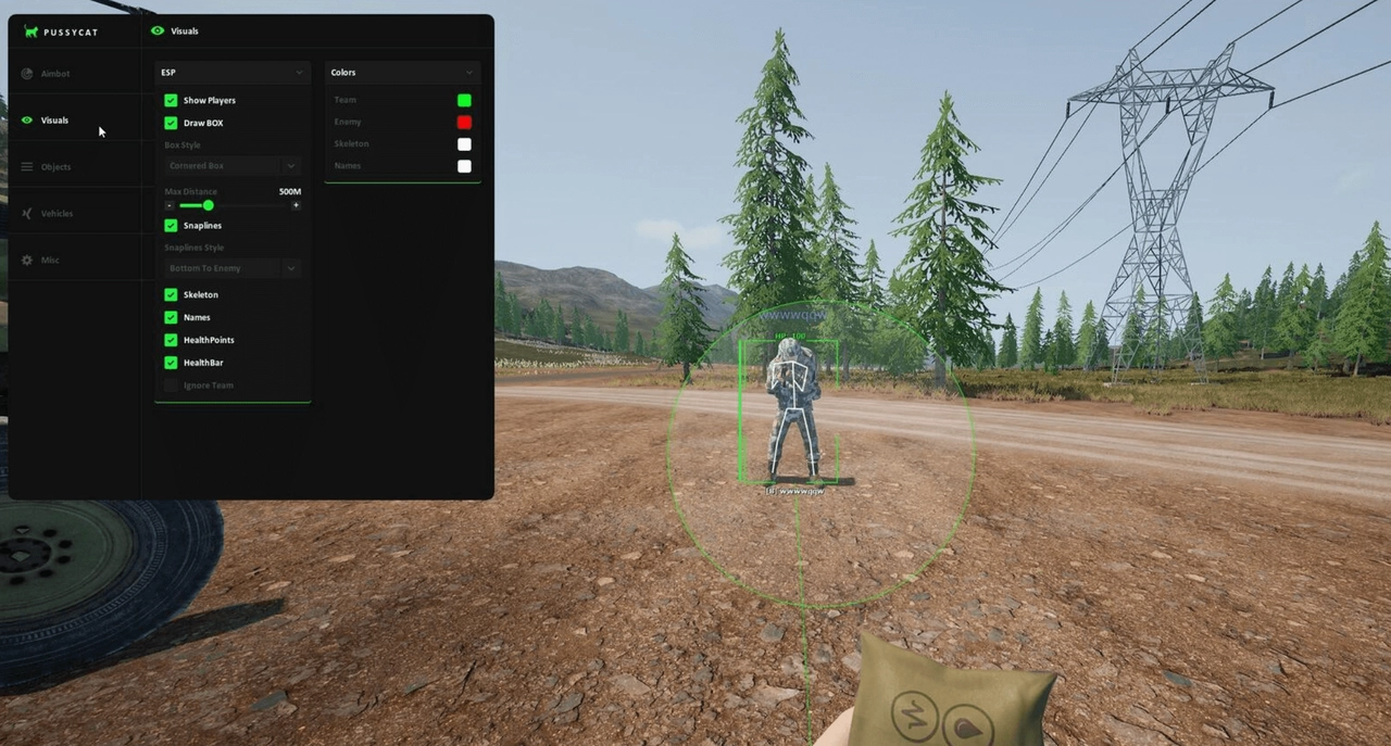 AIM