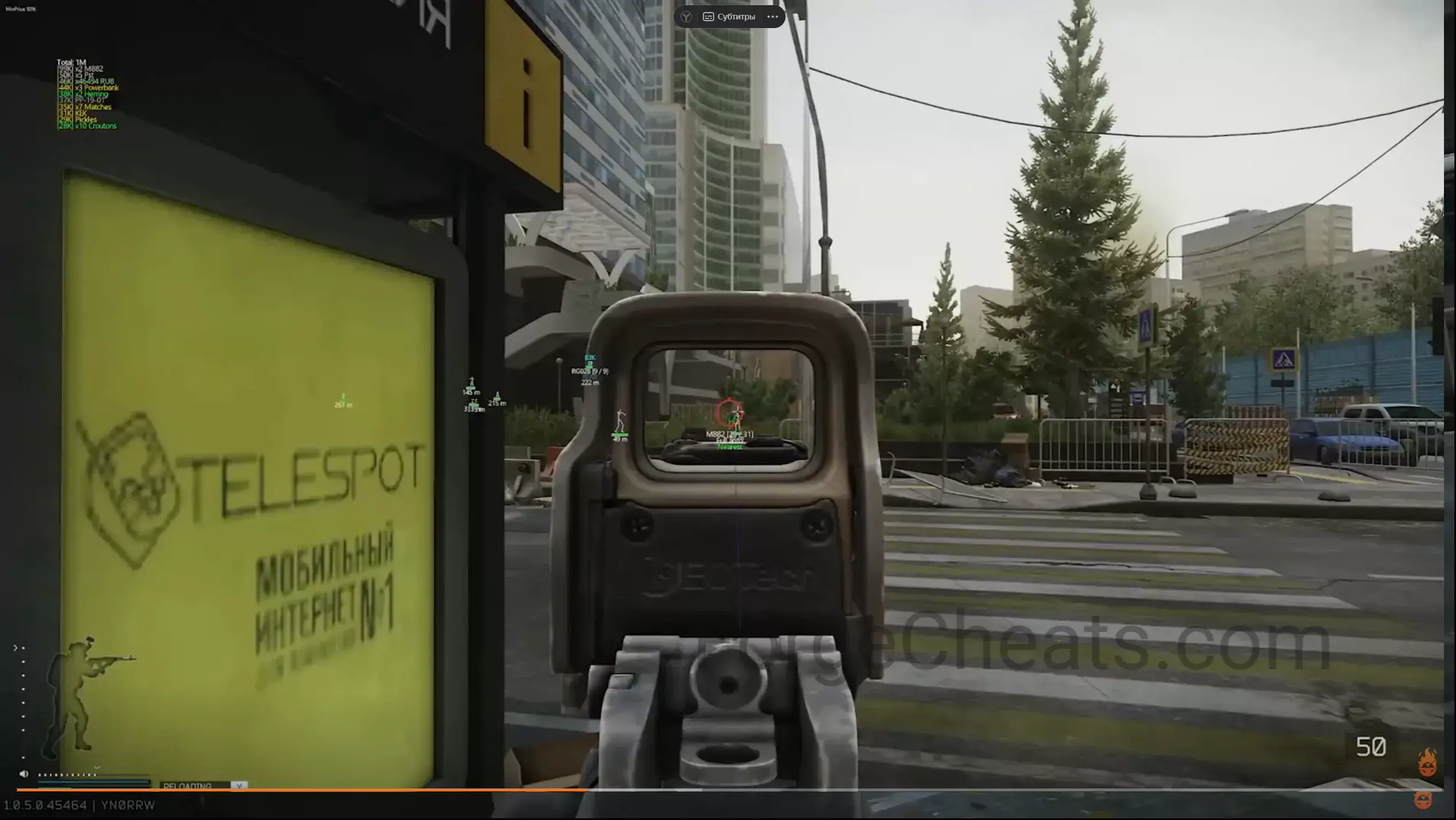 REDIANT FULL cheat for Escape From Tarkov