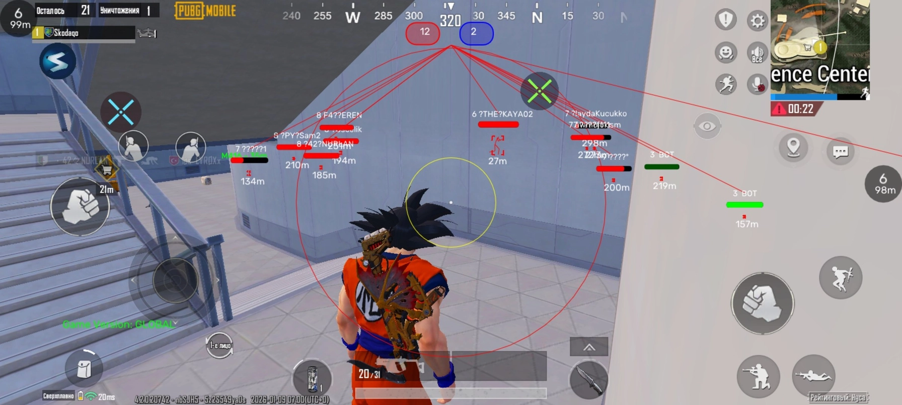 SHERO cheat for PUBG Mobile