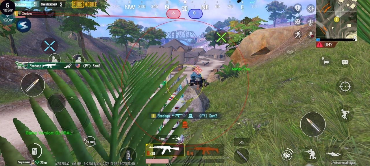 SHERO cheat for PUBG Mobile