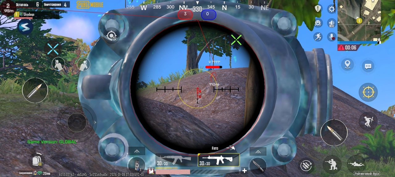 SHERO cheat for PUBG Mobile