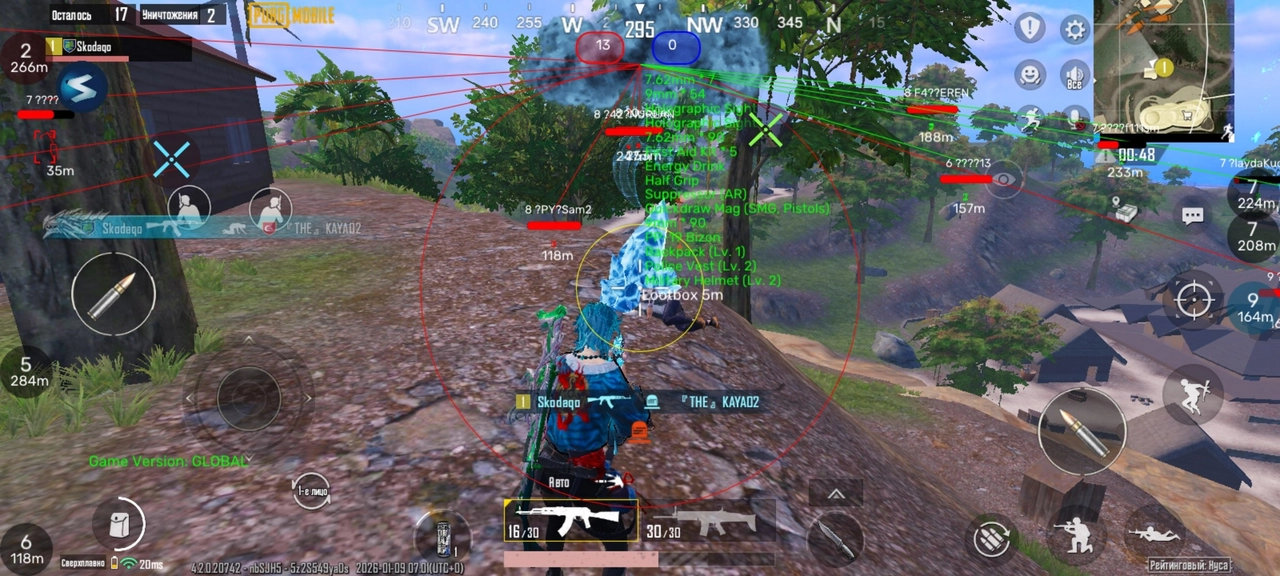 SHERO cheat for PUBG Mobile
