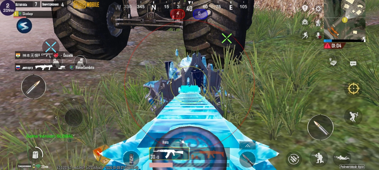 SHERO cheat for PUBG Mobile