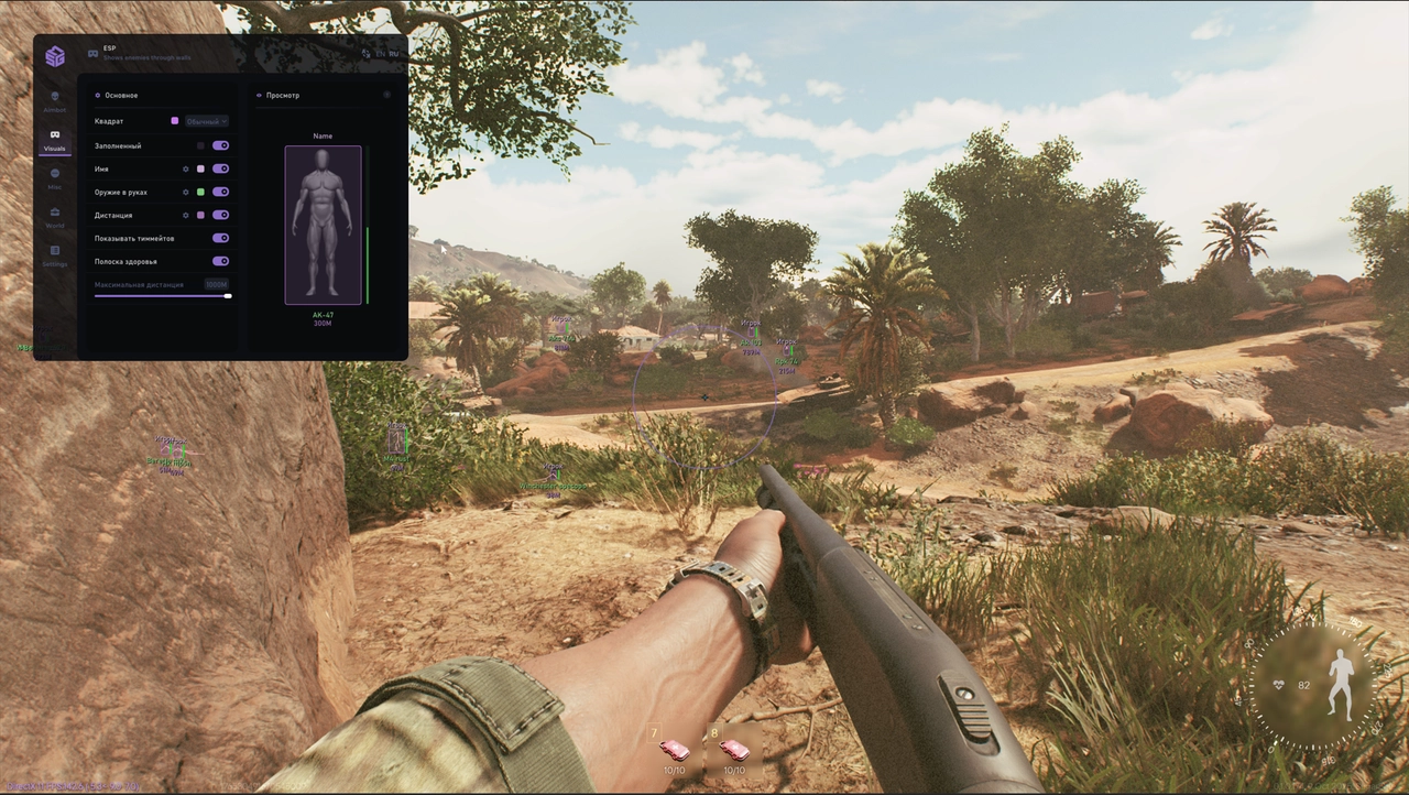 SMG cheat for Active Matter