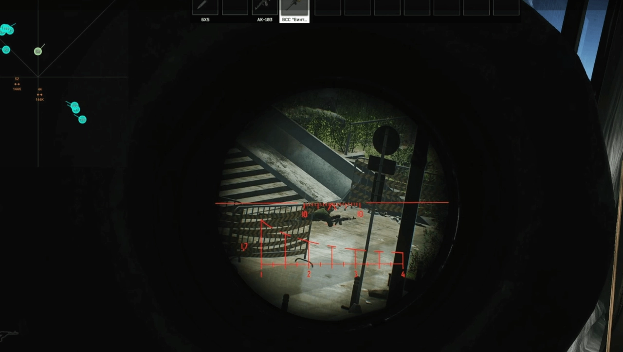 SMG RADAR чит для Escape from Tarkov