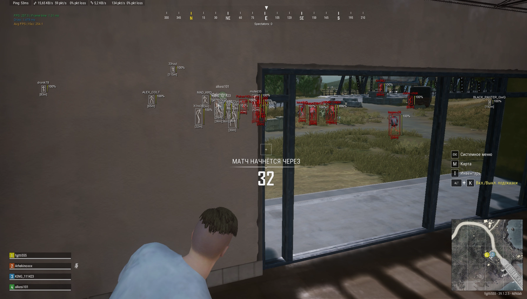 VENGEANCE cheat for Pubg